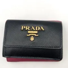 美品 PRADA 三つ折り財布 バイカラー サフィアーノレザー