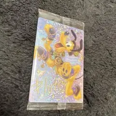 プルート　ディズニーウエハースカード