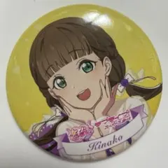 2026年最新】タイトル：ラブライブシリーズ キャラクターグッズ ピンズ