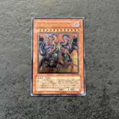 Item thumbnail for item 2c7bbcfb-ac3e-45ca-a8b6-8833856a52a9