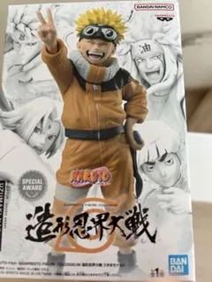 NARUTO ナルト　造形忍界大戦　フィギュア