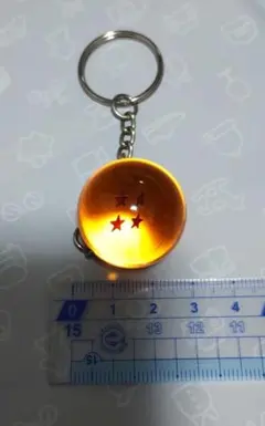 ドラゴンボール キーホルダー 四星球