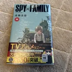 Item thumbnail for item 63cb5e4b-5c22-407f-bb92-9cd9de93c61f