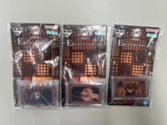 鬼滅の刃 一番くじ E賞 アクリッツキーホルダー 3点