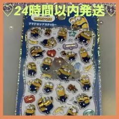 プチドロップステッカー ミニオンズ×2