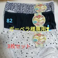 ヒョウ柄　綿100%ショーツ　3枚セット Lサイズ　吸水性抜群❣　ストレッチ