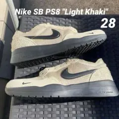 セール中　Nike SB PS8 "Light Khaki"のサムネイル