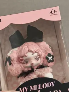 メゾピアノ べリエちゃん 発表会 ぬいぐるみチャーム ナルミヤ