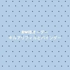 Item thumbnail for item 030e08ee-3793-441f-a0cf-97c7d263712e