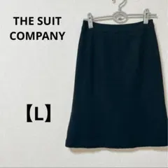 THE SUIT COMPANY【L】ネイビー　無地　シンプル　フレアスカート