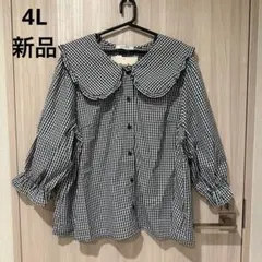Avail ギンガムチェック ビッグカラー ブラウス　あいちゃん　新品　4Lのサムネイル
