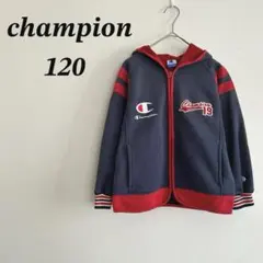 Champion パーカー 120 ネイビー レッド ジップアップ ロゴ 裏起毛