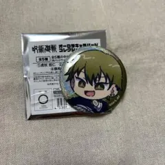 2026年最新】禪院直哉 缶バッジの人気アイテム - メルカリ