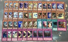 1103環境　ジャンド　デッキパーツ　ほぼ当時品　遊戯王