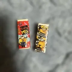 ミニオン 消しゴム 2個セット