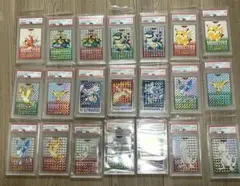 PSA8】ポケモンカードダス スペシャルカード No.000 - メルカリ