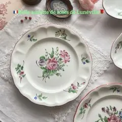 syukouki様 リクエスト 2点 まとめ商品