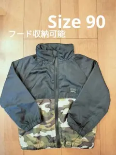 90cm　ウインドブレーカー　黒　迷彩