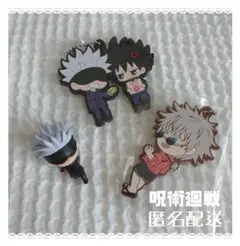 呪術廻戦　五条悟　ハグコット　ケーブルマスコット　ラバーチャーム　バディコレ