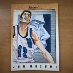 SLAM DUNK CARDDASS MASTERS NO.129 - メルカリ