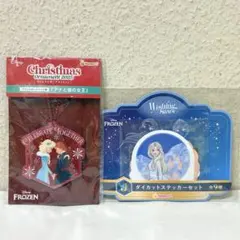 【匿名配送】アナと雪の女王 アナ雪 happyくじ 2点セット Disney