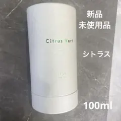 新品未開封】アスオイル asuoil 40ml 2セット ヘアオイル ルイタス