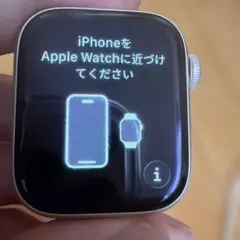 アップルウォッチシリーズ9 41mm GPS ジャンク | Mercari