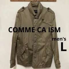 コムサイズム　メンズ　L ジャケット　アウター　薄手　ジャンパー　カーキベージュ