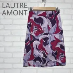 LAUTREAMONT 総柄タイトスカート　ひざ丈　派手　日本製