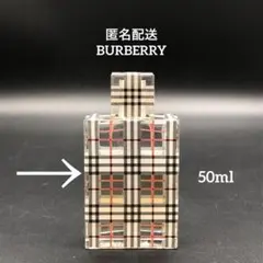 2026年最新】バーバリー ブリット オードパルファムの人気アイテム