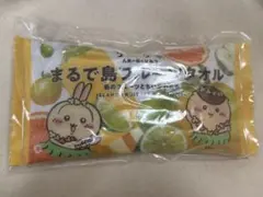 ちいかわ まるで島フルーツタオル うさぎ くりまんじゅう タオル　ポーチ
