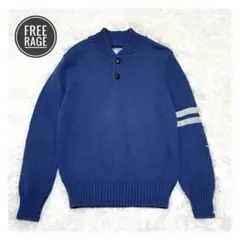 【日本製】FREE RAGE フリーレイジ ニットセーター S ブルー