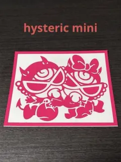 2026年最新】ヒスミニ CARの人気アイテム - メルカリ