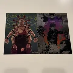 呪術廻戦展 プラチナポスター　2枚セット　bd3 A4