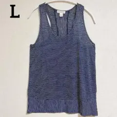 タンクトップ L ネイビー ボーダー レーヨン混 FOREVER21 重ね着 紺