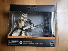 2025年最新】ハズブロ スピーダーバイクの人気アイテム - メルカリ