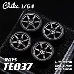 【Chika 1/64】Rays TE037（ガンメタ／タイヤ外径9.7mm）