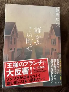 サトリーニュ様 リクエスト 2点 まとめ商品