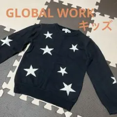 GLOBAL WORK キッズ 星柄 セーター M(100㎝〜110㎝)
