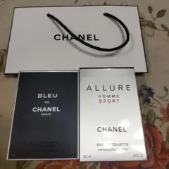 BLEU DE CHANEL パルファム 100ml 空き瓶紙袋2枚最終値下げ