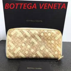 ボッテガヴェネタ　パイソン　長財布　財布　箱付き　BOTTEGA VENETAのサムネイル