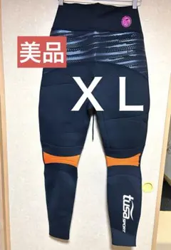【値下げしました】ツサスポーツUA5206 2mm厚 ロングウェットパンツXＬのサムネイル
