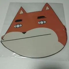 Item thumbnail for item 91b68543-7d6b-4289-a76b-17db97069f08