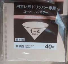 Item thumbnail for item c1c306bb-9c0d-4170-befc-6134af998281