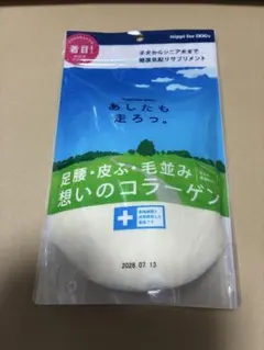 Item thumbnail for item cb84d6ba-b5c6-42ca-85fb-5caa27b5a0d1