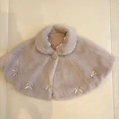 美品 淡いピンク ファーポンチョ リボン付き 80〜90cm