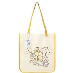 ちいかわ　まじかるちいかわ　超まじかるちいかわ　トートバッグ