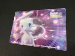 ミュウツーの逆襲 EVOLUTION 3Dシアターワールド - メルカリ