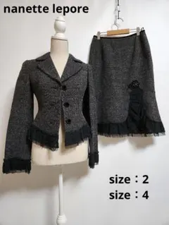nanette lepore ツイード　セットアップ　スカート　レース　チュール
