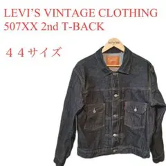 Item thumbnail for item 95b8ec70-cf09-4df7-8eda-e92350bc0b0d